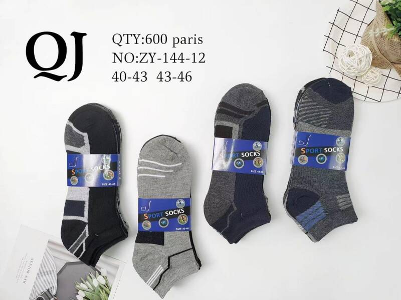 Skarpety męskie Roz 40-46, Mix kolor Paczka 40 szt